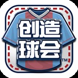智博体育官网1919