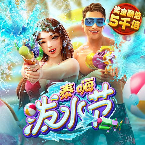 28圈官网平台下载