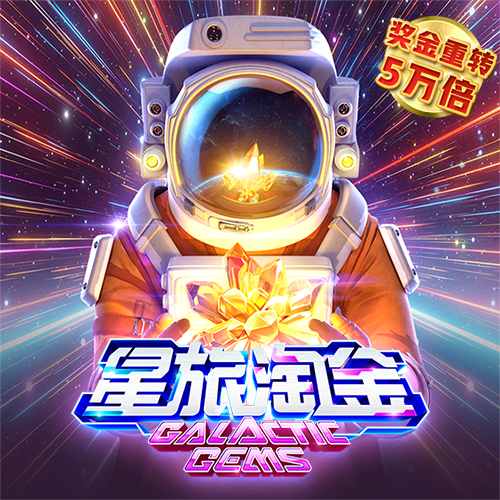 贝博体育APP下载