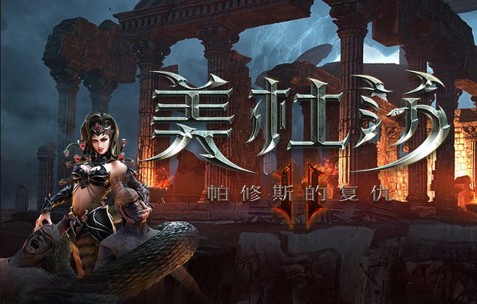 8808彩票官网手机版下载