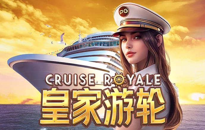 pg试玩入口