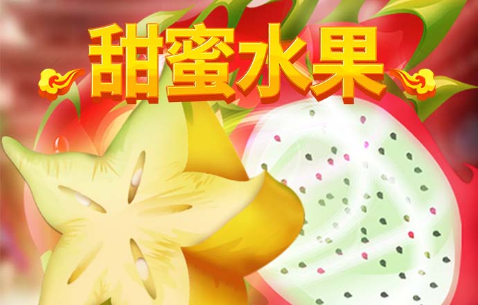 金沙集团app最新版