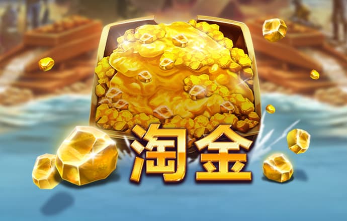 pgsoft模拟器登录入口