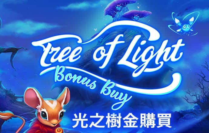 东赢体育app官网