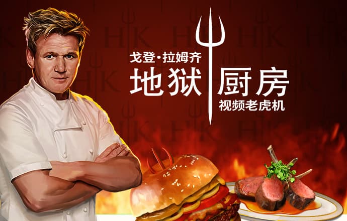 亚星手机版登录亚星官网