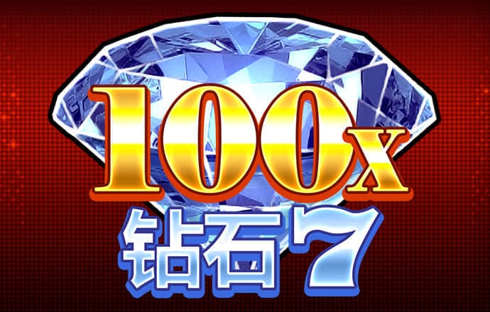 易倍体育下载app